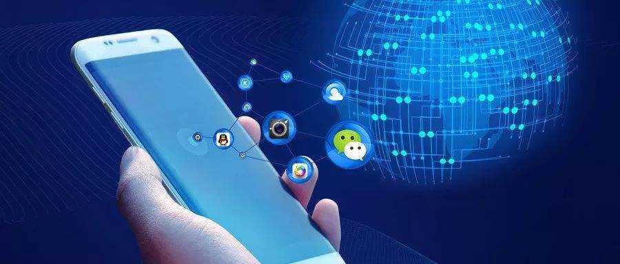 诸城微信小程序开发具备哪些开发优势呢？