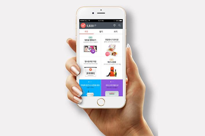 诸城企业开发建设微信小程序之后如何留住用户？