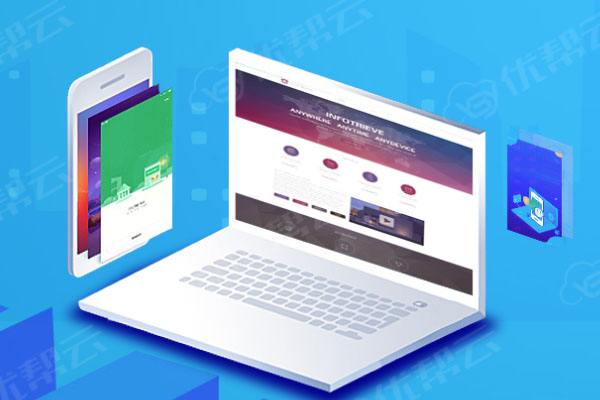 诸城分析企业在网页设计中需要注意的几个常见问题